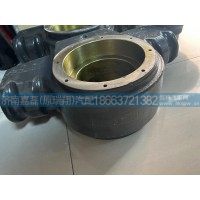 29DFWD31-18039/徐工平衡轴壳