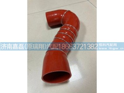 WG9525531136,中冷器出气管,济南嘉磊汽车配件有限公司(原济南瑞翔)