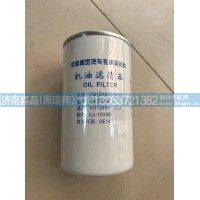 VG1246070031机油滤清器芯