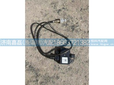 WG1034121035,PM传感器,济南嘉磊汽车配件有限公司(原济南瑞翔)