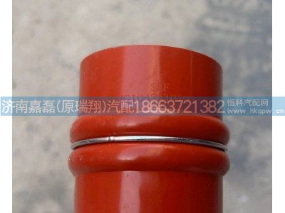 VG1047110103,硅膠管,濟(jì)南嘉磊汽車配件有限公司(原濟(jì)南瑞翔)