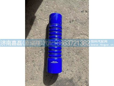 YG9625530058,中冷器出气胶管,济南嘉磊汽车配件有限公司(原济南瑞翔)