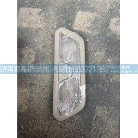 YG1671720011豪沃MAX右內(nèi)照明燈(寬體)