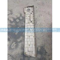YG1674610033豪沃MAX右侧顶储物盒（NX-E/NX-G）