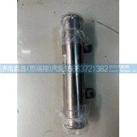 712W61960-0117汕德卡G7S散热器出水钢管