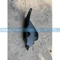 810W62910-2725汕德卡右下支架（宽体后导流板）