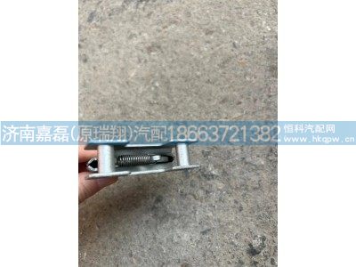 810W97122-0028,面罩鎖總成（同工具箱）,濟南嘉磊汽車配件有限公司(原濟南瑞翔)