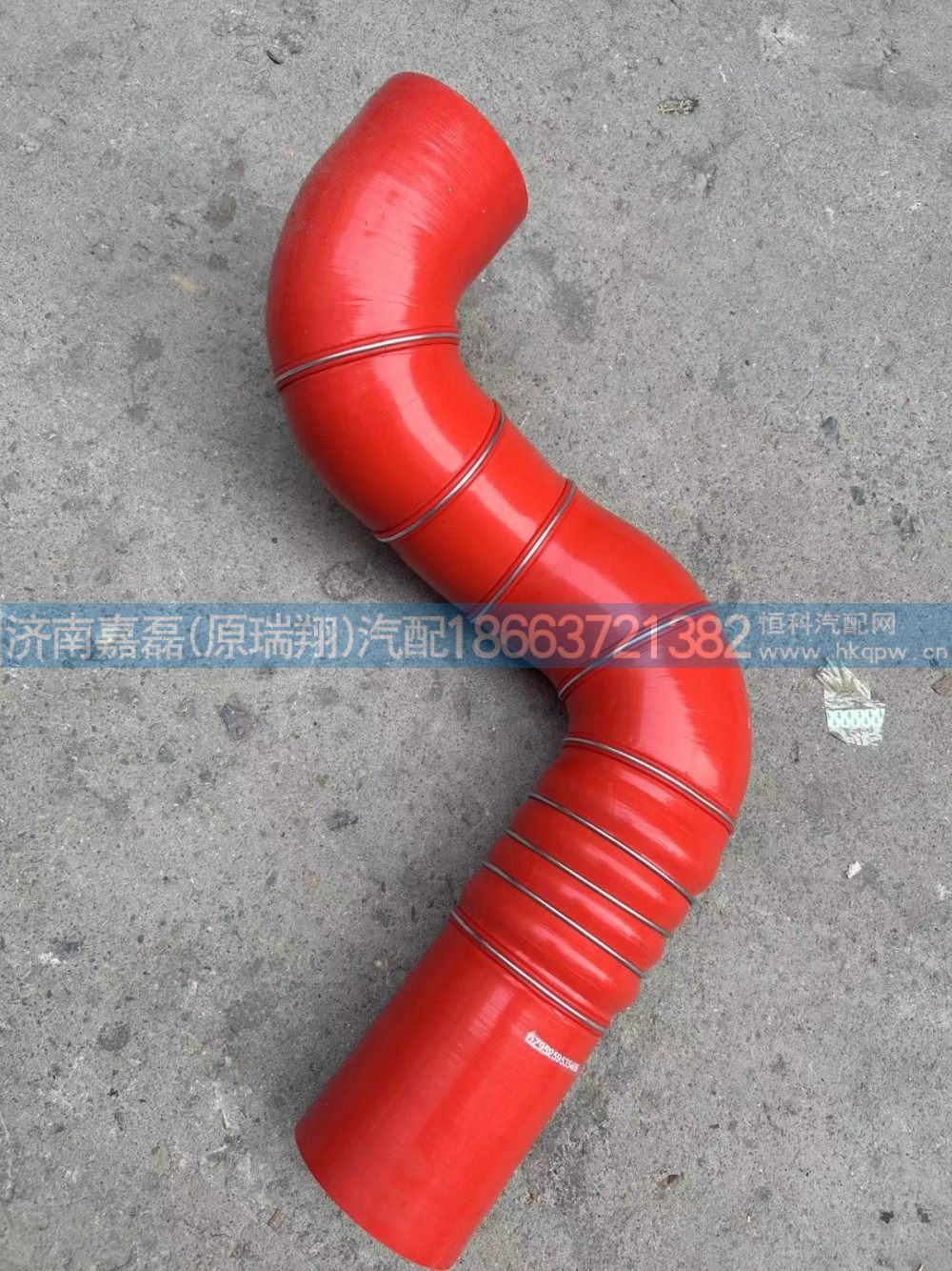 DZ95259535406,F3000中冷器膠管,濟南嘉磊汽車配件有限公司(原濟南瑞翔)