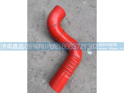 DZ95259535406,F3000中冷器胶管,济南嘉磊汽车配件有限公司(原济南瑞翔)