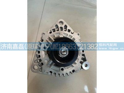 202V26101-7281/JFZ2110-3001,MC11发电机总成8PK 28V110A,济南嘉磊汽车配件有限公司(原济南瑞翔)