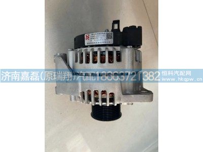 202V26101-7281/JFZ2110-3001,MC11发电机总成8PK 28V110A,济南嘉磊汽车配件有限公司(原济南瑞翔)