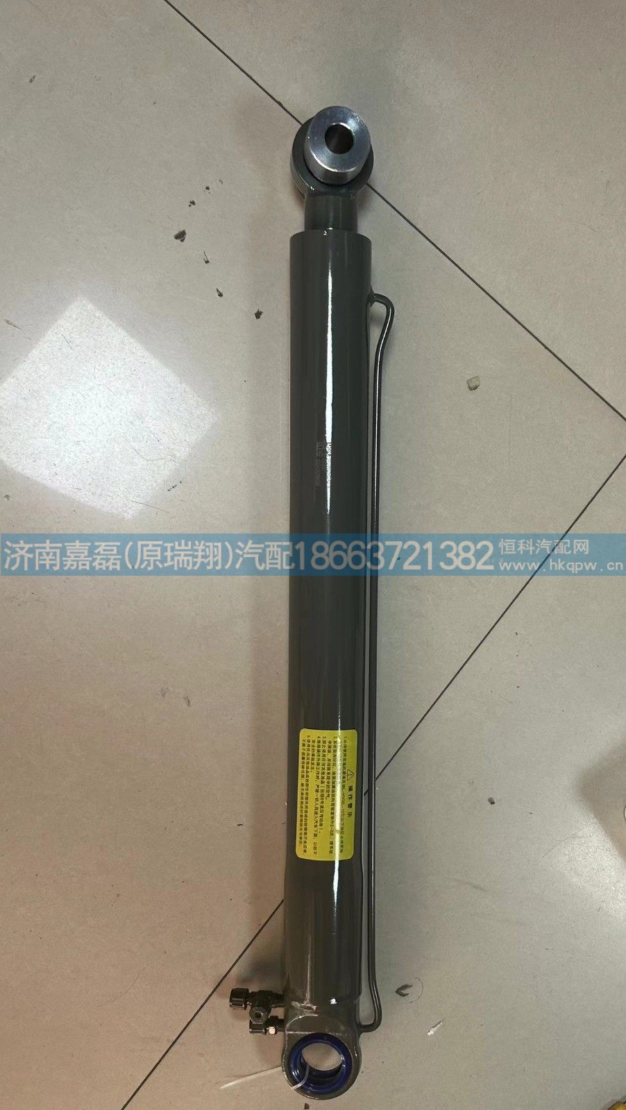 WG9925824014,高地板驾驶室85行程减震器举升油缸,济南嘉磊汽车配件有限公司(原济南瑞翔)