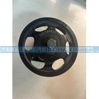 080V95820-0104風扇皮帶輪