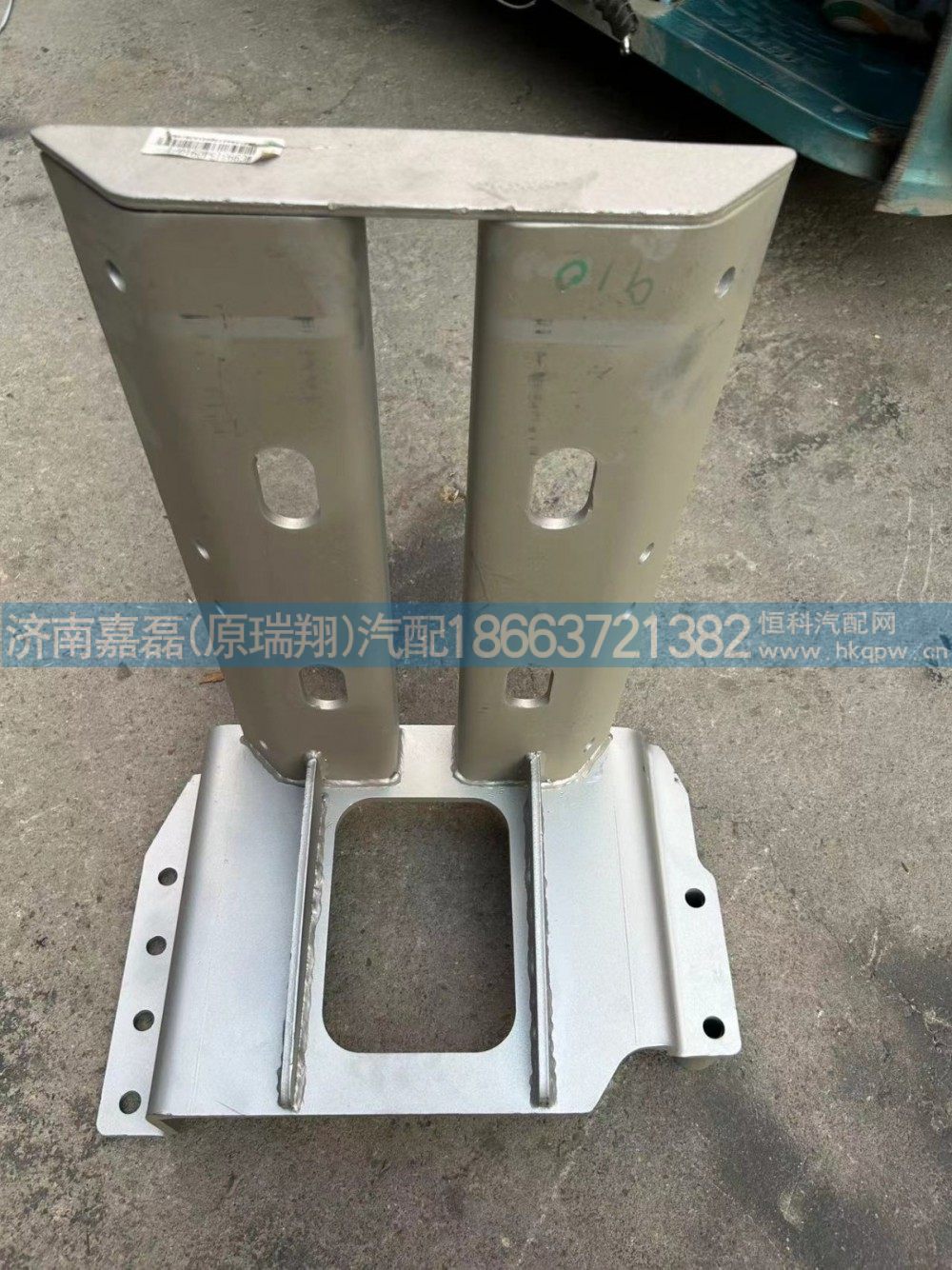 WG9931540910,消聲器固定支架總成,濟南嘉磊汽車配件有限公司(原濟南瑞翔)