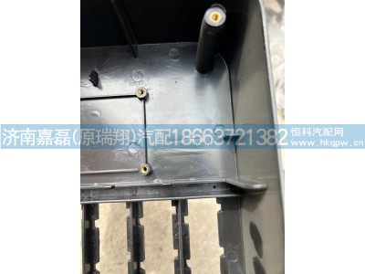 WG9725584032,过线保护盒盖  08款,济南嘉磊汽车配件有限公司(原济南瑞翔)