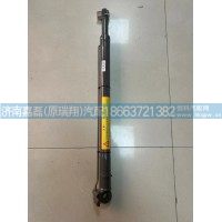811W41723-6021汕德卡窄體舉升油缸總成