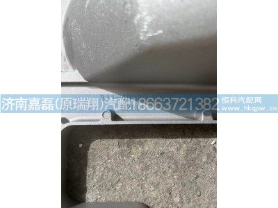 811-48220-0152,组合铝支架,济南嘉磊汽车配件有限公司(原济南瑞翔)