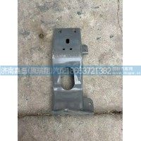 WG1671240206腳踏板右支架總成