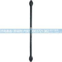 YG1671430038,MAX横向稳定杆,济南嘉磊汽车配件有限公司(原济南瑞翔)