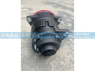 37T01-01001,发电机总成28V140A,济南嘉磊汽车配件有限公司(原济南瑞翔)