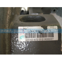 752W42993-0102,T5G保险杠右支架,济南嘉磊汽车配件有限公司(原济南瑞翔)