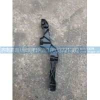 812-63735-0035豪沃T5G遮陽罩支架