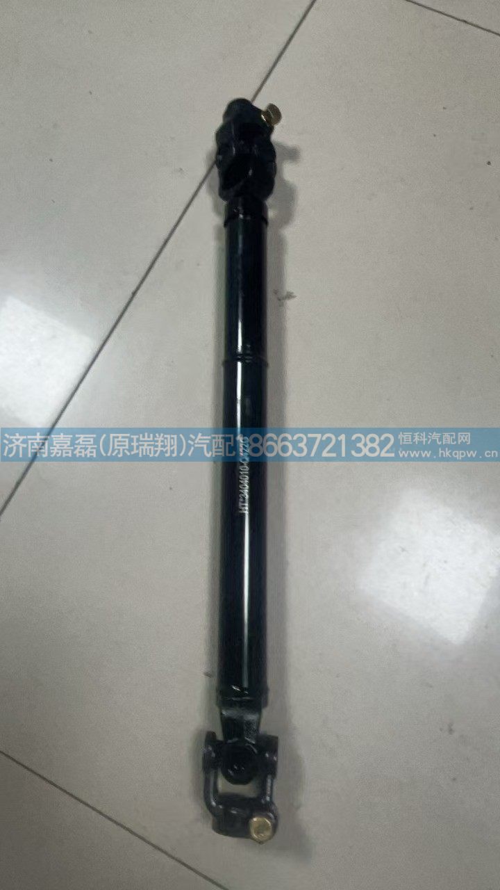 3404010-Q422G,方向机伸缩轴,济南嘉磊汽车配件有限公司(原济南瑞翔)