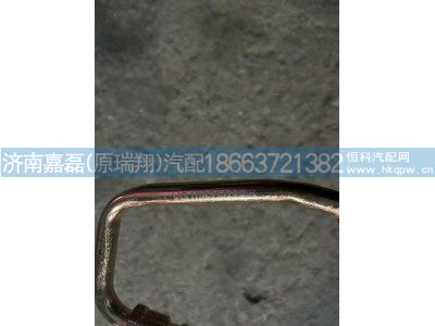 VG1093110046,增压器进油管总成,济南嘉磊汽车配件有限公司(原济南瑞翔)