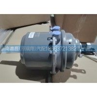 AZ9000360940  27/27制動(dòng)氣室(左,L=70)