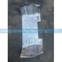 WG1671920080发动机罩前隔热垫