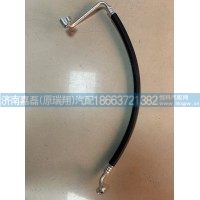 712W61942-0326壓冷管總成