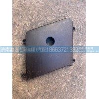 WG9525930120豪瀚 右保險杠堵蓋（霧燈）