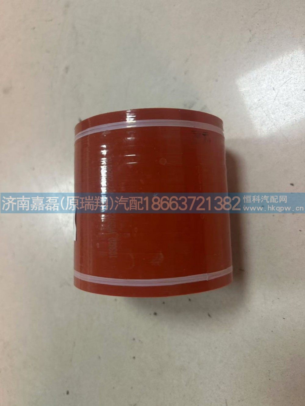 WG9725535113,中冷器进气连接胶管(内径80),济南嘉磊汽车配件有限公司(原济南瑞翔)