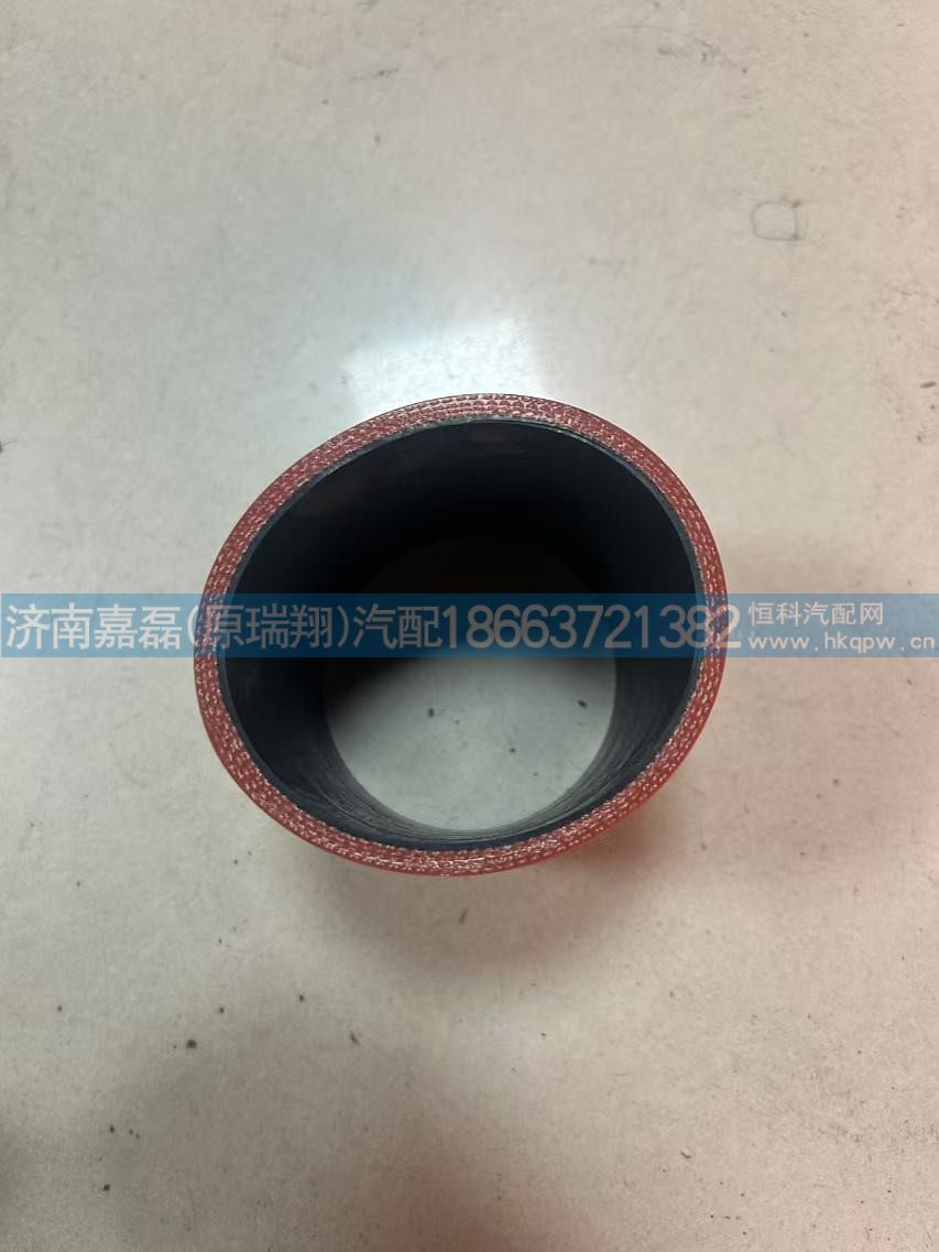 WG9725535113,中冷器进气连接胶管(内径80),济南嘉磊汽车配件有限公司(原济南瑞翔)