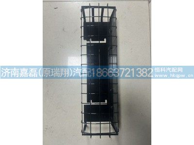 YZ166424000021,左尾燈保護(hù)罩,濟(jì)南嘉磊汽車配件有限公司(原濟(jì)南瑞翔)