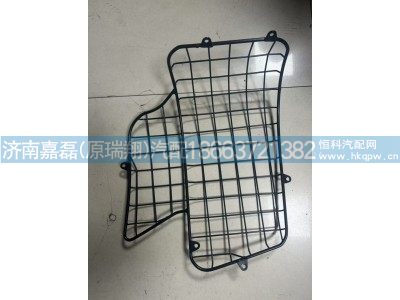 YZ166424000015,HOWO大燈保護(hù)罩,濟(jì)南嘉磊汽車(chē)配件有限公司(原濟(jì)南瑞翔)