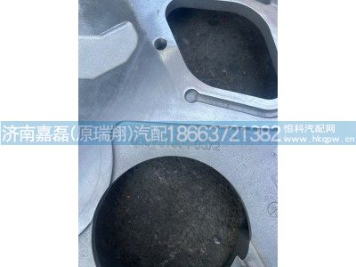 080V01304-0072,正時齒輪室,濟南嘉磊汽車配件有限公司(原濟南瑞翔)