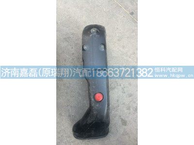 WG9925190538,进气连接管,济南嘉磊汽车配件有限公司(原济南瑞翔)