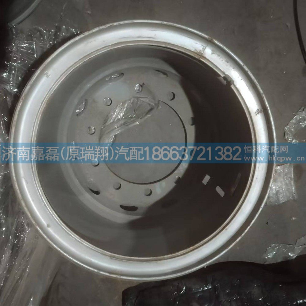 WG9625610010,8.OOV-20车轮总成钢圈总成,济南嘉磊汽车配件有限公司(原济南瑞翔)