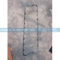 1000002888氣缸蓋罩墊片