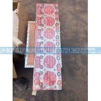611600040014潍柴WP10H金属汽缸垫
