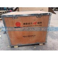611600030040潍柴原厂配件潍柴WP10潍柴动力心组件WP12原厂四配套1002345066