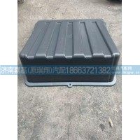 WG9725766002豪沃包塑電瓶箱蓋