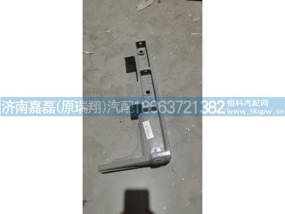 WG9525543204,消声器后支架,济南嘉磊汽车配件有限公司(原济南瑞翔)