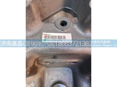 WG9925932022,右组合支架,济南嘉磊汽车配件有限公司(原济南瑞翔)