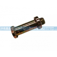 AZ1642430071,螺栓,濟南嘉磊汽車配件有限公司(原濟南瑞翔)