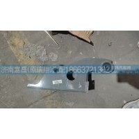 WG1671430061豪瀚前悬上支架总成