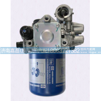 DZ9L149360133干燥器总成
