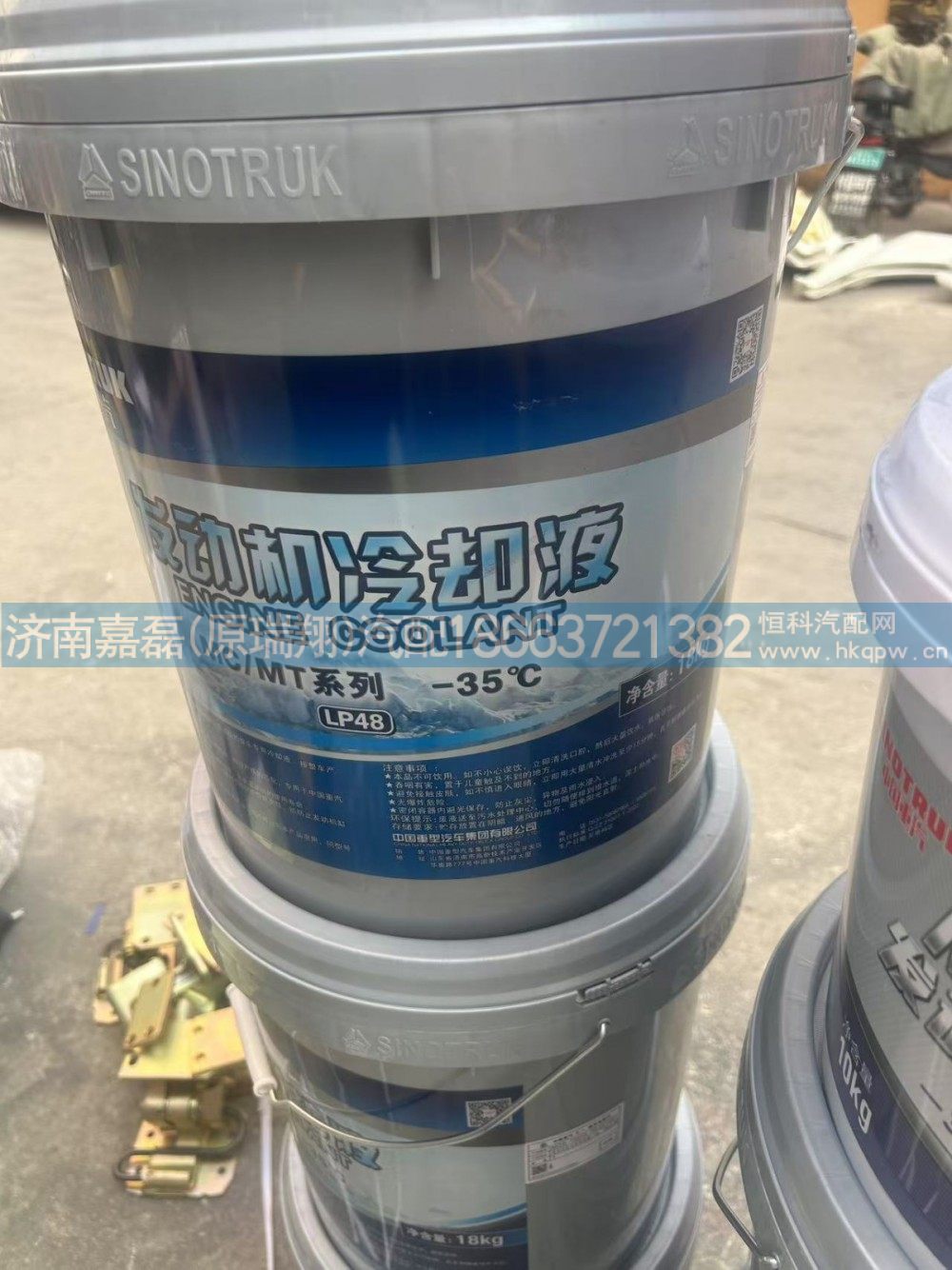 MQ9-10010-0002+001,曼發(fā)動(dòng)機(jī)專用冷卻液（-35,18KG/桶）,濟(jì)南嘉磊汽車配件有限公司(原濟(jì)南瑞翔)