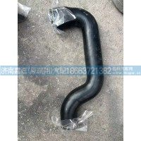 YZ952553000121豪瀚MAX散熱器出水膠管